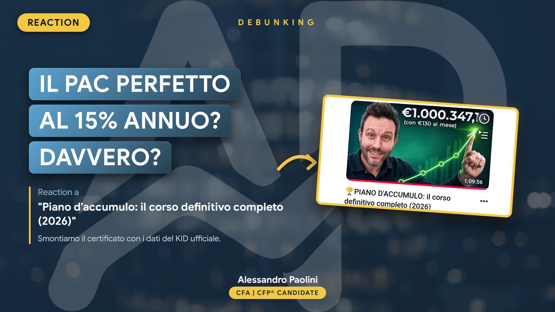 Il PAC PERFETTO con il certificato?